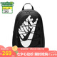 耐克（NIKE）男女雙肩包背包 大容量旅行包電腦書包休閑包DV1296-010 黑白