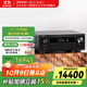 天龍（DENON）AVR-X4800H 9.4聲道功放機 支持后級11.4聲道解碼全景聲 音箱 家庭影院   8K藍牙 DTS:X  日本進(jìn)口