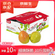 京鮮生 紅香酥梨 凈重10斤 單果100g+ 新鮮當季 生鮮水果
