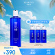 雪肌精經(jīng)典型化妝水360ml 爽膚水保濕提亮緊致毛孔 補(bǔ)水保濕 送人禮物