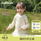 巴拉巴拉寶寶長(zhǎng)袖t恤甜美碎花上衣打底衫女童裝2025秋裝翻領(lǐng)209325100001