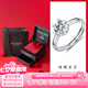 燮樂 1-3克拉星芒莫桑石戒指女結(jié)婚莫桑鉆戒 活口可調(diào)節(jié)戒圈 多款可選 1克拉