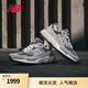 NEW BALANCE NB官方25年新款男鞋女鞋復(fù)古百搭潮流運(yùn)動(dòng)休閑鞋992系列 灰色 U992GY 40 (腳長(zhǎng)25cm)