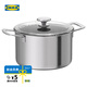 宜家（IKEA）HEMKOMST ?？继?帶蓋鍋煮鍋不銹鋼湯鍋家用燉湯煮粥 帶蓋鍋不銹鋼/玻璃5 公升 24cm