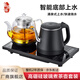 益茶福全自動(dòng)上水電熱水壺底部上水嵌入式電茶爐燒水壺燒水一體機玻璃煮茶壺保溫泡茶壺開(kāi)水壺 1L 不銹鋼煮茶套裝