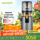 惠人（HUROM）原汁機無網(wǎng)多功能大口徑家用低速榨汁機果渣汁分離韓國進口冰淇淋機家用  H70FT-BIC06TG