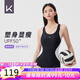 Keep泳衣女士連體三角專業(yè)訓練游泳衣競速大碼溫泉泳裝 800 黑色 L 