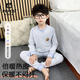 小豬班納兒童保暖內衣秋衣秋褲套裝秋冬款睡衣男女童親膚柔軟冬季家居服 藍色【德絨羊毛蠶絲套裝】 140 cm