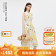 朗姿歐洲EiLEEN ELITEE100苧麻印花連衣裙設(shè)計(jì)感2025年夏季新款 檸檬黃色 S