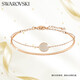施華洛世奇（SWAROVSKI）SUBLIMA 時(shí)尚二合一 手鏈手鐲手鏈七夕情人節生日禮物5274892