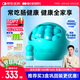 菌小寶益生菌成人孕婦腸胃單瓶1000億益生菌粉理調(diào) 脾胃虛弱太空1號30瓶