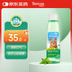 多美潔Tropiclean美國進(jìn)口寵物貓咪潔齒水118ml 貓潔牙漱口水清新口氣無(wú)需牙刷