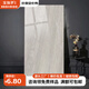 寶伽羅 廣東佛山瓷磚墻磚300x600/廚房瓷磚/廚衛(wèi)墻磚衛(wèi)生間墻磚/磁磚 款式：4 【地區(qū)倉】 【下單前請咨詢客服了解詳情】