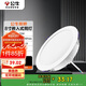 公牛（BULL）TL04嵌入式筒燈MT-L022A-AS超薄22W8寸暖白光4000K/開孔175-197mm