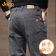 吉普（JEEP）美國(guó)正品Jeep高端品牌商務(wù)休閑褲男士夏季純棉直筒寬松彈力長(zhǎng)褲子 深灰色【官方正品】 33 【適合150斤左右】