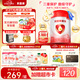 貝因美【重磅煥新】愛加12-36月幼兒奶粉3段800g*6 HMO+OPN+乳鐵蛋白