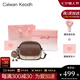CALWAN KEODH包包女包2025新款夏季真皮斜挎包小圓包生日七夕情人節(jié)禮物送女友 咖啡色【奧斯汀粉禮盒+花束+賀卡】實用走心女生閨蜜