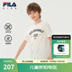 FILA【液氨整理】斐樂兒童童裝2025年秋季新款男中大童短袖T恤 云菇白-FWT 165