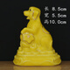 黃色陶瓷狗擺件招財旺宅裝飾品生肖狗風(fēng)水吉祥物客廳辦公室工藝品 款式一 無(wú)底座  黃色描金1件
