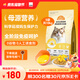 比瑞吉貓糧愛不將就全價全期貓主糧2kg*5添加蛋黃羊奶粉