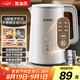 蘇泊爾（SUPOR）1.5L側顯溫度燒水壺 觸控5段調溫保溫恒溫 母嬰沖奶粉電熱水壺電水壺304不銹鋼 養(yǎng)生 SW-15J71A