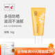 高麗谷（KOREAGU） 金甲蟲(chóng)【KOREAGU】高麗·谷水瑩清透防曬霜SPF50+PA+++  50g