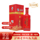 瀘州老窖紅醞頭曲 52度500ml 濃香型白酒 【婚宴喜酒·商務(wù)宴請自飲聚會(huì )】 52%vol 500mL 1瓶 【紅醞頭曲】