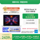 小米筆記本電腦【國家補貼20%】紅米REDMI Book 14 2025煥新版輕薄本高性能13代酷睿 16G 512G新品上市