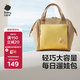 babycare旅行包出差短途外出媽咪奶爸包多功能時(shí)尚便攜包 未來(lái)暮黃 7L
