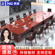 奈高（NAIGAO）油漆貼木皮大型會(huì )議桌長(cháng)條桌會(huì )議室洽談桌4米會(huì )議桌+14把配套椅子