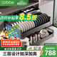 卡貝（cobbe）廚房拉籃櫥柜抽屜式加厚鍋碗筷收納架子碗碟置物架三層太空鋁碗籃