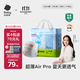 babycare Air pro拉拉褲成長褲大號(hào)XXL28(>15kg) 嬰兒尿不濕夏日超薄透氣