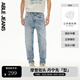 ABLE JEANS【立體錐形褲】男士水洗彈力破洞牛仔褲復古褲子男 淺黃泥藍 33 /32