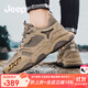Jeep吉普老爹鞋男2025夏季新款復古網(wǎng)面透氣運動(dòng)鞋男戶(hù)外休閑登山鞋男 卡其色(皮鞋碼) 41