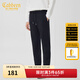卡賓（CABBEEN）【輕松褲】松緊褲頭休閑褲男2024秋新款通勤束腳褲簡(jiǎn)約長(cháng)褲 煤黑色01 M /170/48