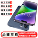 16G+1024G全新原封正品x16Pro全網(wǎng)通5G雙卡雙待旗艦安卓智能手機 華耀藍【全網(wǎng)通5G+全新原封】 16G+1024G大內(nèi)存【華耀店長推薦】 官方標(biāo)配【包含充電器】