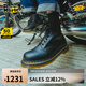 馬?。―R.MARTENS）1460 Smooth女款早秋經(jīng)典百搭光面皮黑色女馬丁靴 黑色 43