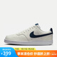 耐克男子 運(yùn)動(dòng)板鞋 COURT VISION LO運(yùn)動(dòng)鞋HQ4867-101 40 