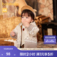巴拉巴拉童裝寶寶羽絨服嬰兒外套秋冬兒童戶外保暖時(shí)尚精致可愛萌男童 咖色調(diào)00355 90cm 充絨量62g