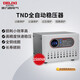 德力西電氣穩壓器家用220V全自動(dòng)交流電源穩定器 TND系列 1500W