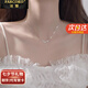法蔻（farcoko）閃鉆麥穗項(xiàng)鏈女輕奢設(shè)計(jì)配飾氣質(zhì)鎖骨鏈生日七夕情人節(jié)禮物送女友 閃鉆麥穗項(xiàng)鏈（免費(fèi)刻字）