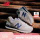 NEW BALANCE休閑鞋男鞋女鞋復(fù)古舒適透氣百搭輕便運動鞋574系列ML574LGI 42.5