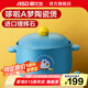 愛仕達(dá)（ASD） 【哆啦A夢】砂鍋陶瓷煲煲湯家用陶瓷煲耐高溫石鍋燉鍋煎藥鍋 RXC45K2Q-DOB 藍(lán)色高湯煲 4.5L