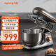 九陽（Joyoung）廚師機和面機揉面機家用打蛋器奶油全自動料理機多功能M50-MC961