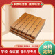 陶鋁吸音板防火板KTV阻燃隔音板木質(zhì)穿孔裝飾板實(shí)木墻面幼兒園用 陶鋁吸音板 1.2cm 1.5cm1.8cm 197*2440