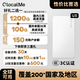 GlocalMe U3全球隨身WiFi便攜無(wú)線(xiàn)移動(dòng)全球通用零漫游免插卡4G漫游寶上網(wǎng)出國工作旅游留學(xué) 白色 國內1200G+國外單國100G