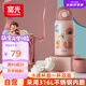 FGA富光兒童保溫杯316不銹鋼帶吸管水壺學(xué)生寶寶喝水杯雙蓋杯子粉