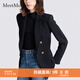 MeetMetro瑪依爾2025秋季新款黑色西裝外套女時(shí)尚休閑職業(yè)氣質(zhì)西服 黑色【現(xiàn)貨閃電發(fā)】 XL
