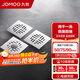 九牧（JOMOO）干濕兩用通用方形地漏防臭地漏芯 衛(wèi)生間下水洗衣機(jī)地漏三通接頭 【2干1洗地漏套餐】