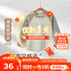 拉比兒童圓領(lǐng)衣男女童休閑長(cháng)袖套頭上衣25秋冬款打底 灰色 90 cm